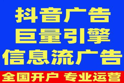 时尚品牌如何利用SEM推广提升销售额