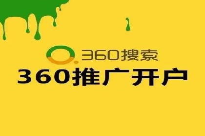 百度SEM推广实战案例，教你打造高效营销策略